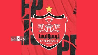 باشگاه پرسپولیس پاسخ بیانیه تراکتور را داد