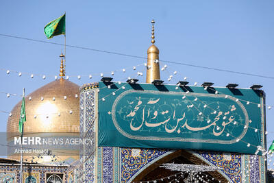 برپایی جشن مبعث در ۱۱۰ بقعه متبرکه مازندران