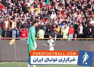 عکس/ اولین واکنش شجاع به شکست مقابل پرسپولیس - پارس فوتبال