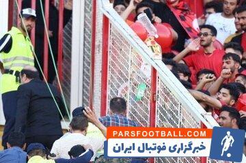 عکس| شکایت باشگاه تراکتور از پرسپولیس - پارس فوتبال