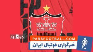 باشگاه پرسپولیس پاسخ بیانیه تراکتور را داد - پارس فوتبال