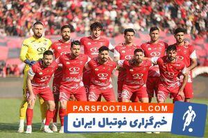 تراکتور از هم پاشید و راه قهرمانی پرسپولیس باز شد - پارس فوتبال