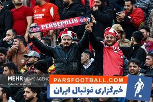 روز پایانی نقل و انتقالات؛ پرسپولیس در سکوت مطلق - پارس فوتبال