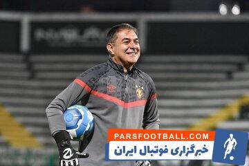 عکس| پست خداحافظی مربی پرسپولیس - پارس فوتبال