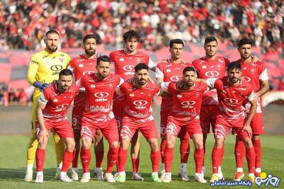 راه قهرمانی پرسپولیس باز شد | روزنو