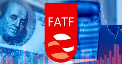 خبر جدید از FATF