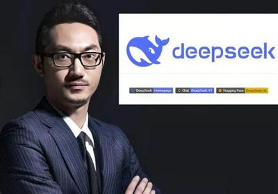 مقایسه 2 غول هوش مصنوعی؛ DeepSeek در مقابل ChatGPT - تسنیم