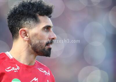 پیام احساسی امید عالیشاه به هواداران پرسپولیس