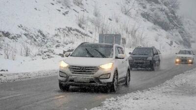 بارش برف و باران در جاده‌ها/ از سفر‌های غیرضرور طی ۴۸ ساعت آینده خودداری کنید