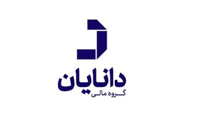 تغییرات پرتفوی «دانایان» در دی ماه