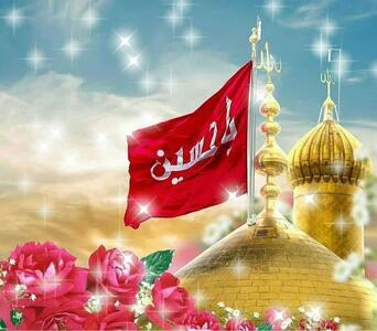 جشن میلاد امام حسین (ع) در سریش‌آباد برگزار می‌شود