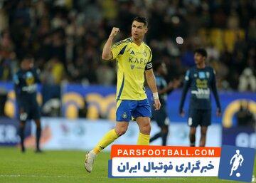 درخواست فوری رونالدو از النصر - پارس فوتبال