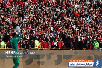 ورود وزارت ورزش به اتفاقات تلخ دیدار پرسپولیس و تراکتور - پارس فوتبال