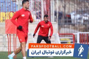 بازگشت بازیکن مغضوب پرسپولیس به تمرینات - پارس فوتبال