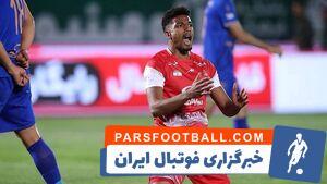 پایان شایعات جدایی لژیونر پرسپولیس+ عکس - پارس فوتبال