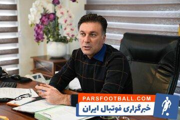 انتقاد تند تراکتوری‌ها از میثاقی، خیابانی و کریم باقری؛… - پارس فوتبال