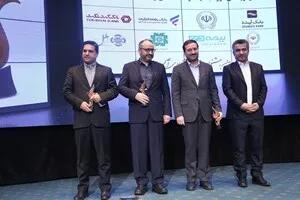 کسب رتبه برتر «بانک سپه» در جشنواره فرهنگی و اقتصادی آگهی‌های بازرگانی صداوسیما اندیشه معاصر