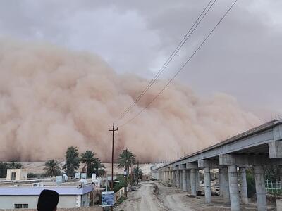 سازمان هواشناسی کشور اطلاعیه داد