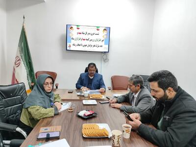 «مهمانی لاله‌ها» روز هجدهم بهمن ماه در بیرجند برگزار می‌شود