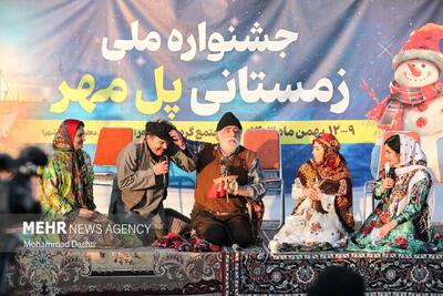 جشنواره زمستانی «پل مهر» در مشگین شهر