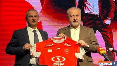 کارتال: من برای کسب قهرمانی با پرسپولیس به ایران آمده‌ام - پارس فوتبال