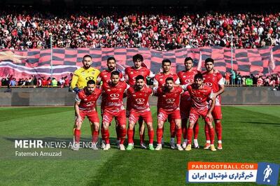 مهلت نهایی ثبت بازیکنان در لیگ نخبگان آسیا؛ پرسپولیس تا امشب شانس دارد - پارس فوتبال