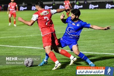 جریمه استقلال و پرسپولیس به همراه چهار باشگاه - پارس فوتبال