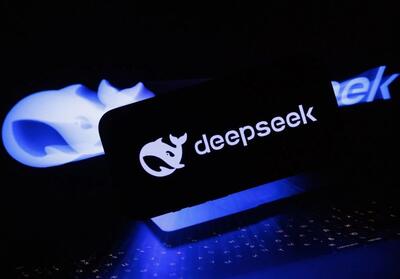 DeepSeek فناوری 100 میلیون دلاری را با 5.5 میلیون عرضه کرد - تسنیم