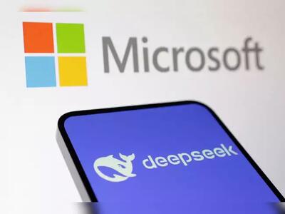 دسترسی احتمالی DeepSeek به داده‌های OpenAI