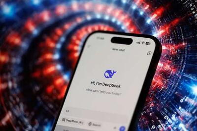 نگرانی ایتالیا از نقض حریم خصوصی کاربران توسط DeepSeek