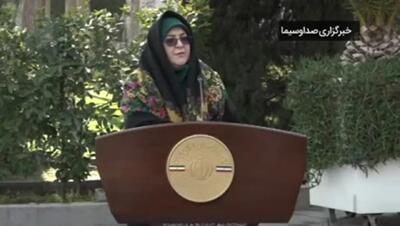 فوری/ مبلغ دقیق عیدی ۱۴۰۴ کارگران و کارمندان دولت اعلام شد