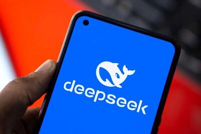 پیش بینی قیمت توکن ریپل توسط هوش مصنوعی چینی Deepseek