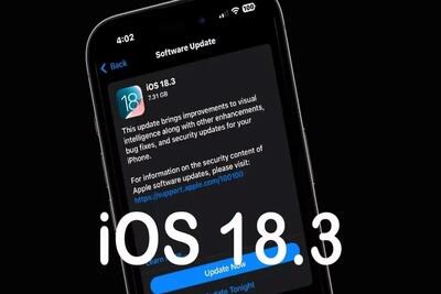 آپدیت iOS ۱۸.۳ منتشر شد/ امکان اتصال مستقیم به استارلینک فراهم شد!