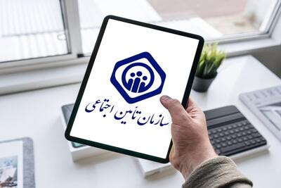 انتصاب مدیران کل درمان تامین اجتماعی ۳ استان