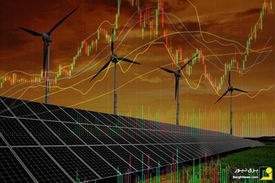 آغاز معاملات گواهی تولید برق تجدیدپذیر از اوایل سال آینده