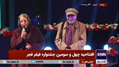 مرضیه برومند به رضا بابک: جیگرتو بخورم!