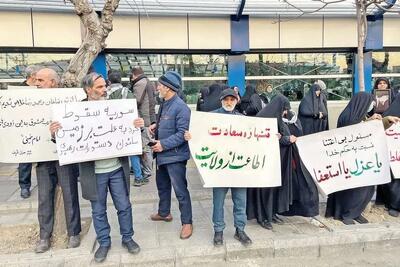 نابودی پایگاه اجتماعی افراطیون و سوپر انقلابی‌ها/ فقط ۸۳ نفر در تظاهرات علیه ظریف شرکت کردند!