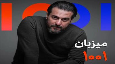 تصویر روز |  امید حاجیلی و بهزاد عبدی  مهمان قسمت 7 از برنامه جناب خان - گلی شی