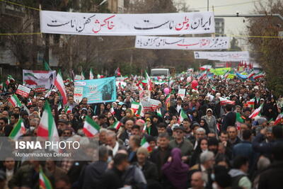 ۲۲ بهمن یکی از مظاهر وحدت، انسجام و وفاق ملی است