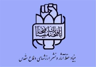 لزوم تبیین اهداف قیام امام خمینی (ره)