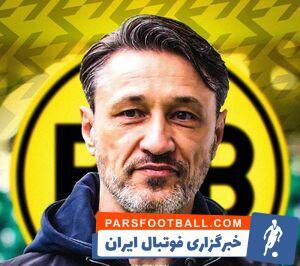 گزینه پرسپولیس سرمربی دورتموند شد - پارس فوتبال