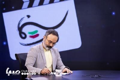 فصل جدید «سینماملت» روی آنتن می‌رود | پایگاه خبری صبا