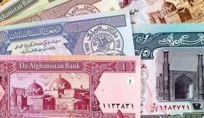 جدیدترین قیمت دینار عراق در بازار امروز پنجشنبه ۱۱ بهمن ماه ۱۴۰۳