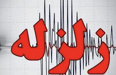 احتمال وجود ارتباط بین خشک شدن دریاچه ارومیه و زمین‌لرزه‌های شمال‌غرب ایران