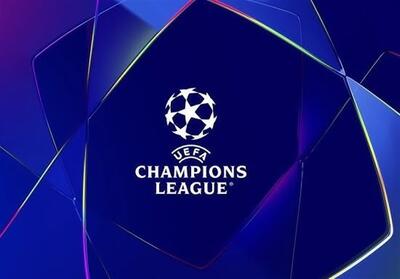 پایان مرحله لیگی UCL با صعود مستقیم 8 تیم برتر + جدول - تسنیم