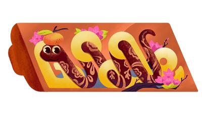 Google در سال نو قمری با یک doodle جدید حلقه می زند