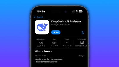 Deepseek چیست و چرا باید Chatgpt نگران باشد؟