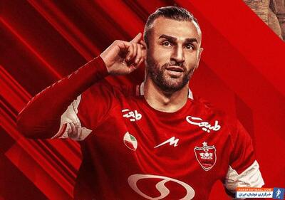 دورسون به پرسپولیس پیوست - پارس فوتبال