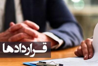 رشد قراردادهای سفید امضا و زیرپله‌ای کارگران