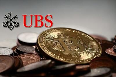 مدیرعامل بانک سرمایه‌گذاری UBS: بسیاری به دلیل بی‌اعتمادی به سیستم مالیات به کریپتو روی آورده‌اند